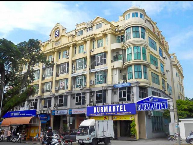 Premier center Pulau Tikus ground floor shop lot for rent 1