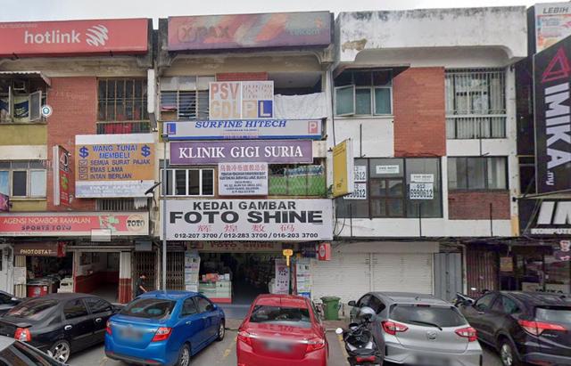 Kajang Town Prime Area Ground Floor Shop for Rent 1