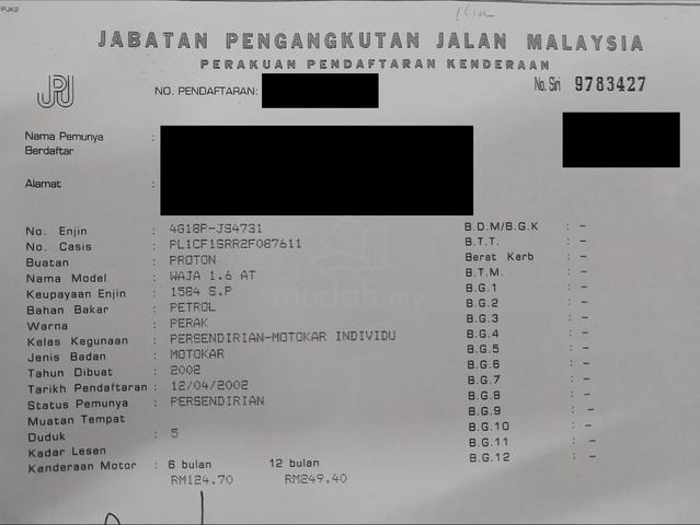 2002 Proton WAJA 1.6 (A) Reverse Camera - 2
