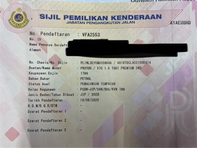 2020 Proton X70 1.8 TGDI PREMIUM(A)NO PRO FEES - 2