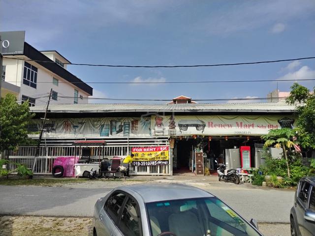 Ampang Utama commercial land facing main road 1