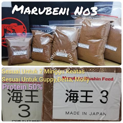 marubeni pellet