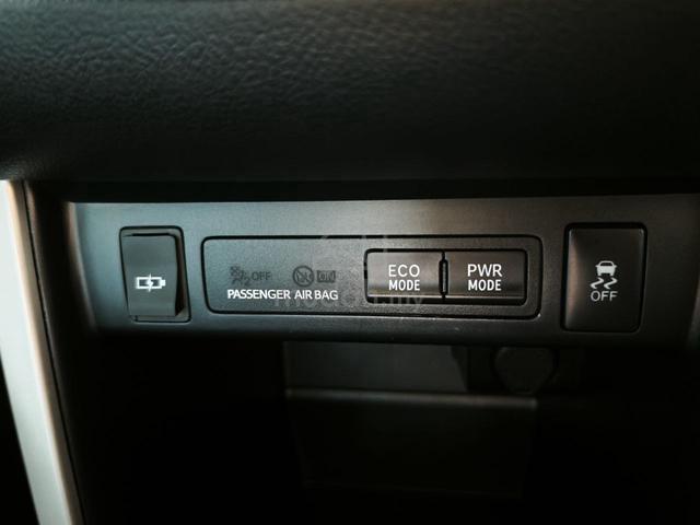 2022 Toyota INNOVA X 2.0L (A)- Full Service Record - 5