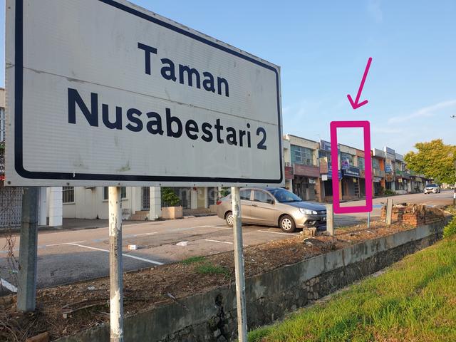 Owner Direct | Nusa Bestari 2 (NB2) Shop --> Yield~4% | No Agent Fee 1