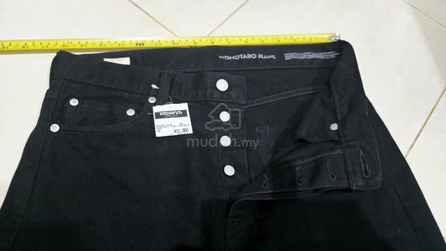 Momotaro jean #100 Straight Kyotomontsuki Dyed  - photo 4 of 6
