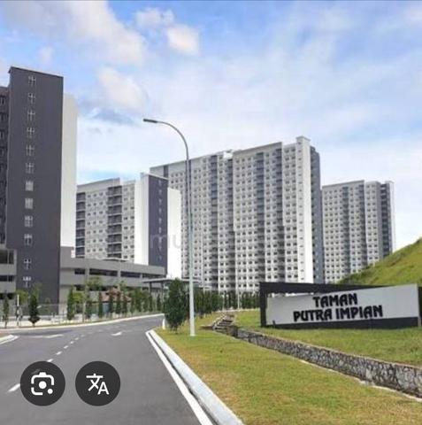 Pangsapuri Putra Impian (Bangi) 1