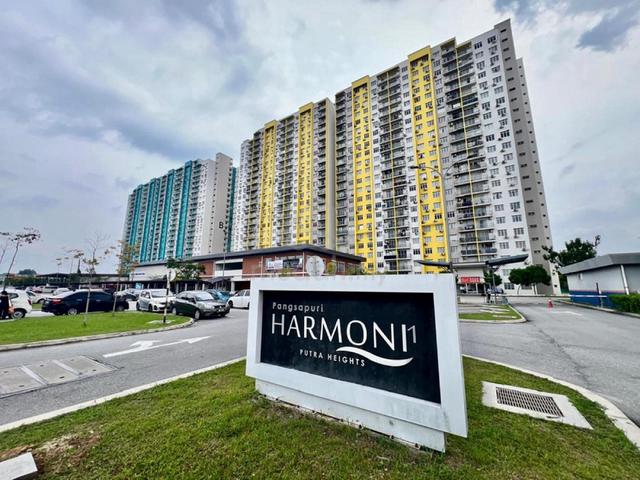 Pangsapuri Harmoni 1 RSKU, Putra Heights 1