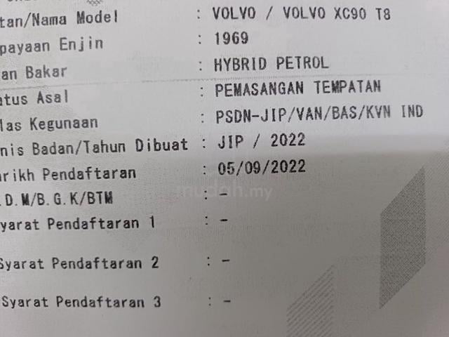 2022 Volvo XC90 2.0 RECHARGE T8 ULTIMATE(A)FULLOAN - 2