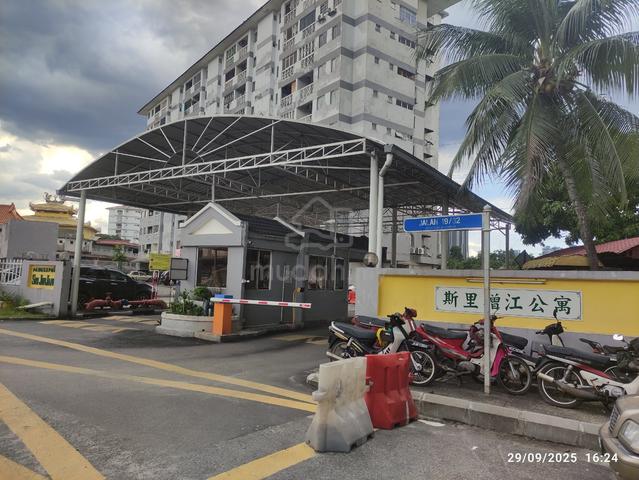 Sri Jinjang Apartment (Pangsapuri Sri Jinjang) 1