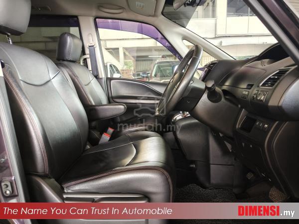 Nissan SERENA 2.0 S-HYBRID - 4