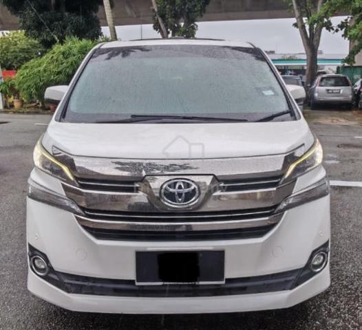 2016 Toyota VELLFIRE 2.5 V DBA-AGH30W (A) - 1