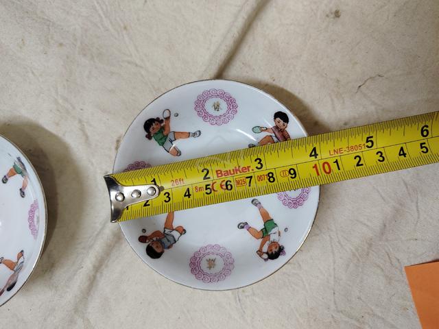 Carousel Image