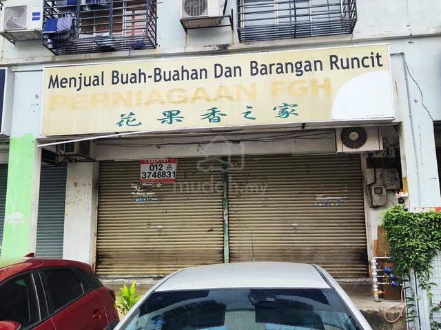 SHOP LOT Taman Pinggiran Putra Equine Seri Kembangan Serdang FOR RENT 1