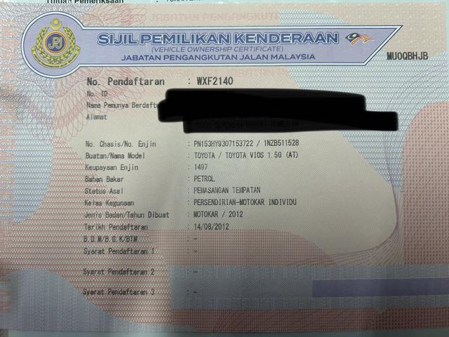 2012 Toyota VIOS 1.5 G LIMITED(A)NO PRO FEES OTR - 2