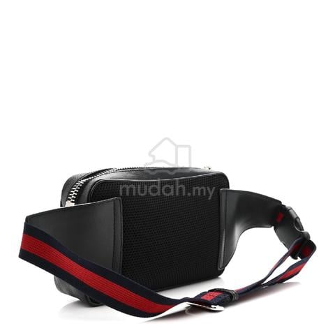Gucci Black Soft GG Supreme Monogram Web Belt Bag - photo 6 of 6