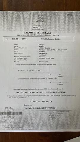 Tanah Untuk Di Jual 1