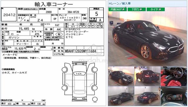 2023 Bmw Z4 2.0 20i M Sport Red Seats Grade 5A 15k - 2