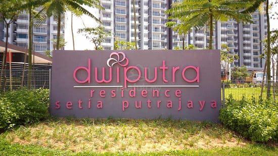 Dwiputra Residences 1