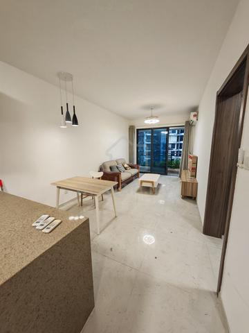 Ataraxia Park @ Forest City 1