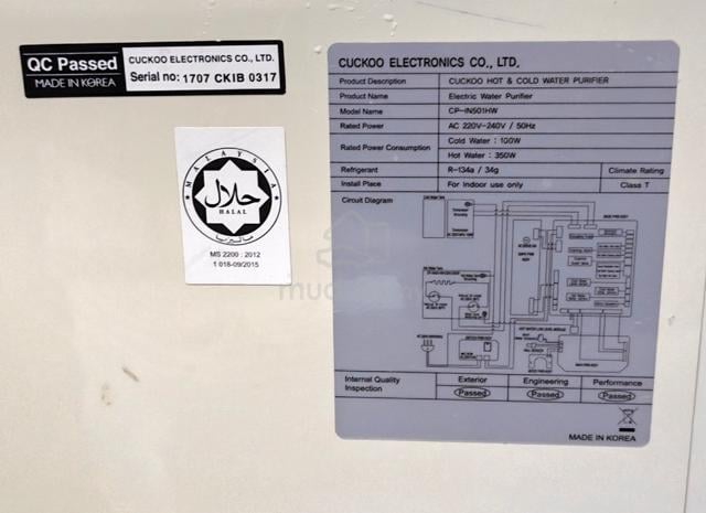 CUCKOO ICON water purifier - As Is - habis bayar  - photo 2 of 3