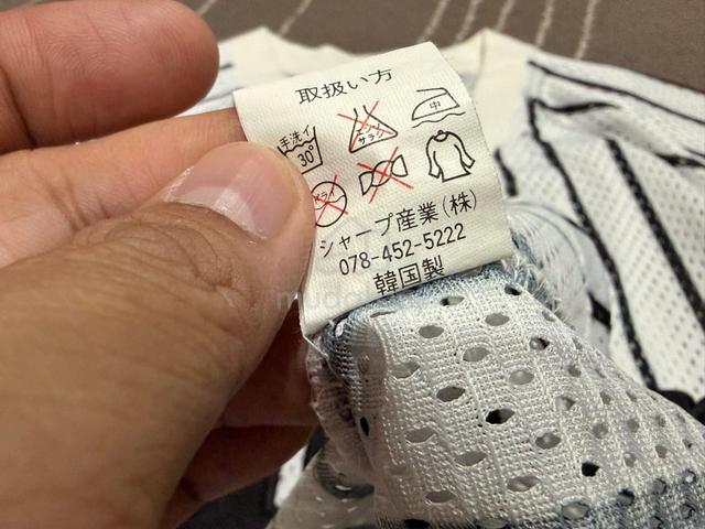 Carousel Image