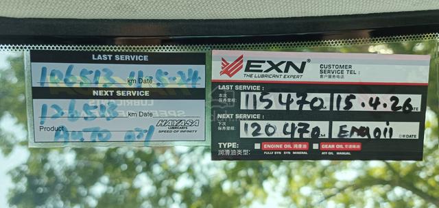 2016 MAZDA CX-5 2.0 G High POWER LEATHER SEAT CX5 - 4