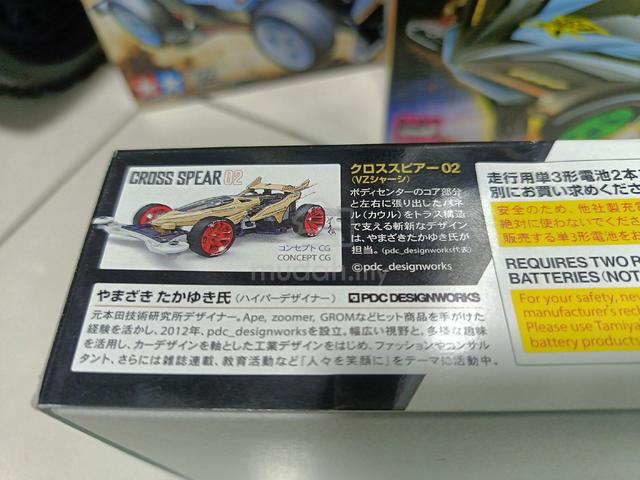 Carousel Image