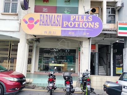 1st & 2nd floor Office, Taman Sri Sinar, Segambut, Kuala Lumpur 1