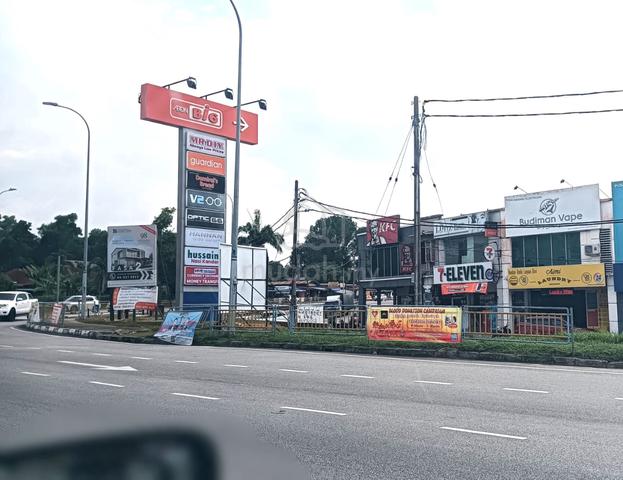 Bilik Sewa Aeon Big Bukit Minyak 1