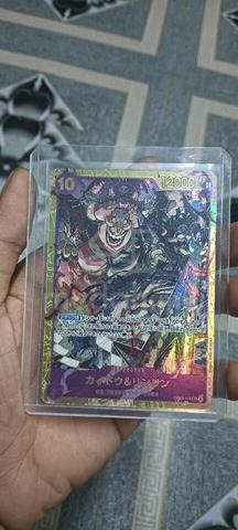 Carousel Image Selected