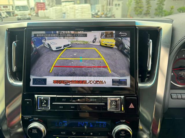 2021 Toyota ALPHARD SC/FULLY CONVERT LM350 - 4