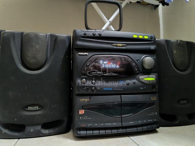 Philips Mini Hi-Fi System - photo 2 of 4