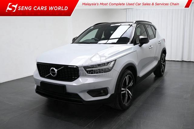 2021 Volvo XC40 2.0 T5 AWD R 1-YR WRRTY MIL-36K - 1