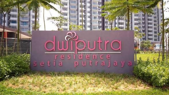 Dwiputra Residences 1