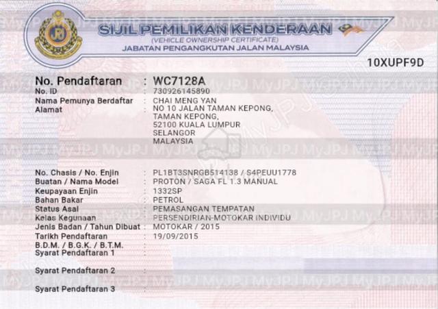 2015 Proton SAGA 1.3 FLX EXECUTIVE FACELIFT MANUAL - 5