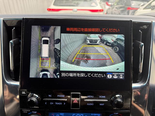 2021 Toyota VELLFIRE 2.5 GOLDEN EYES JBL FULL SPEC - 5