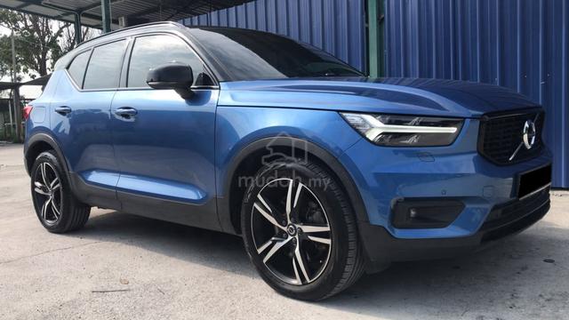 2021 Volvo XC40 1.5 RECHARGE T5 (loan kedai) - 1