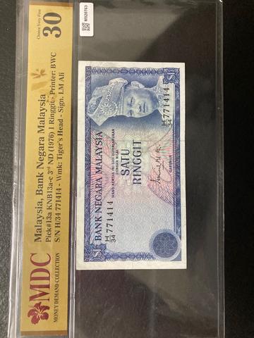 banknote/coin - photo 2 of 5