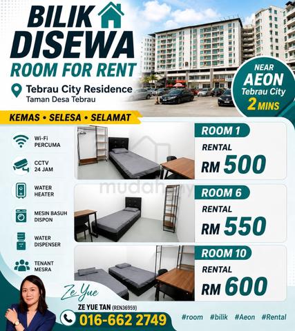 BILIK UNTUK DISEWA | TEBRAU CITY RESIDENCE 📍 Taman Desa Tebrau, Johor 1