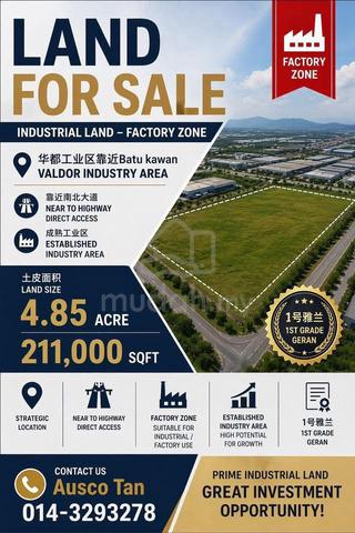 4.85 Acre Industry Land Valdor industry / Freehold / 1st Grade 1