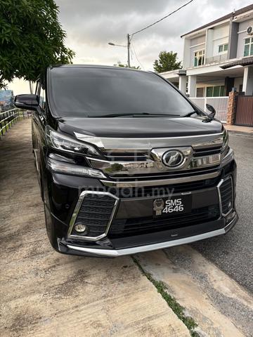 2017 Toyota VELLFIRE 2.5 ZA DBA-AGH30W (A) - 4