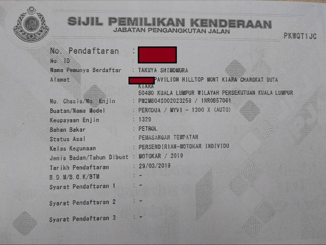 2019 Perodua MYVI 1.3 X , 37,000km Service Perodua - 3
