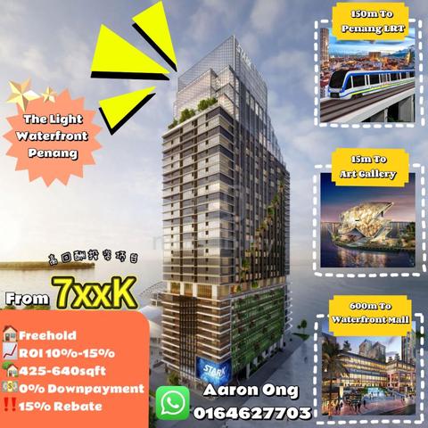 Stark Tower 1