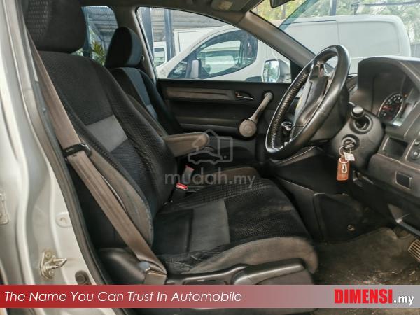 Honda CR-V 2.0 I-VTEC (A) TAHUN DIBUAT 2007 - 4