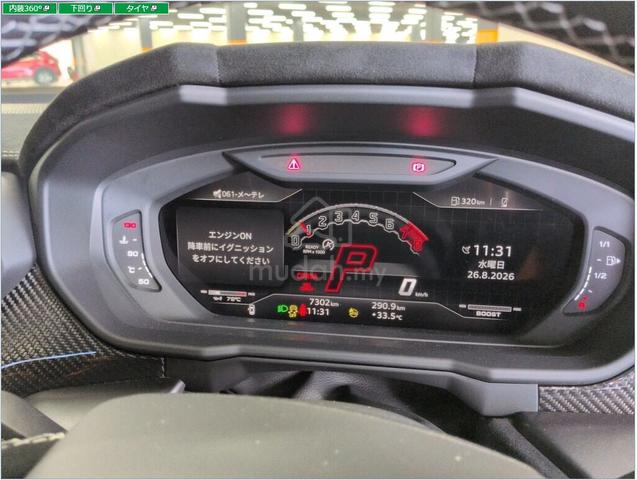 2023 Lamborghini URUS 4.0 PERFORMANTE 7K KM 5A CAR - 3
