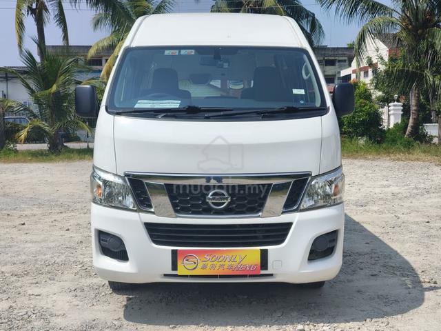 2016 Nissan NV 350 URVAN SUPER LONG HIGH ROOF - 4