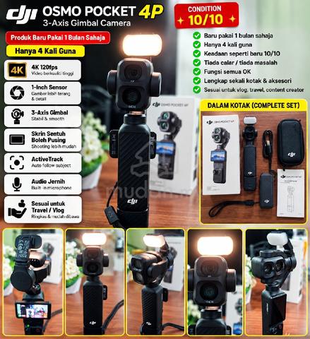 Dji Osmo Pocket 4P - photo 6 of 6