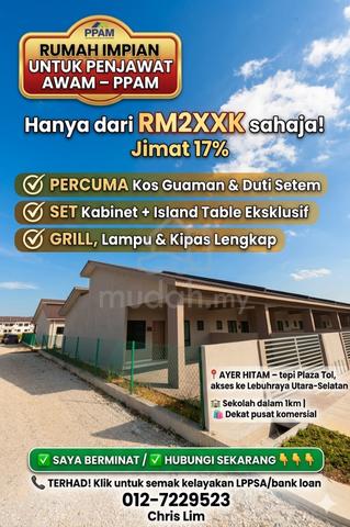 Rumah Impian Penjawat Awam - Skim PPAM 1