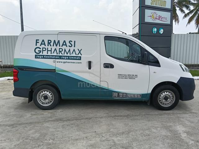 2021 Nissan NV200 VANETTE 1.6 PANEL (M) - 5