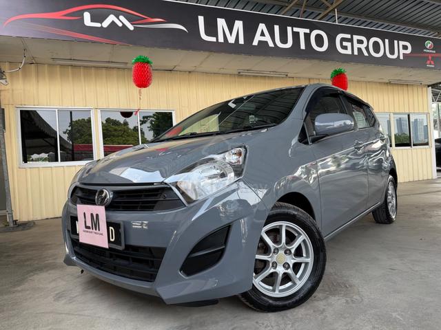 2016 Perodua Axia 1.0 G (A)  - 2